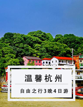 [王牌極地探索:北歐四國-三峽灣+冰島出海觀鯨13天]一價全含:冰島保證三晚住宿,出海觀鯨,藍湖溫泉,黃金圈,北歐游輪體驗安排雙人